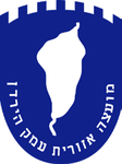 מועצה אזורית עמק הירדן